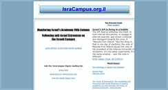 Desktop Screenshot of israelcampus.com